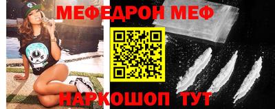 амф Бугуруслан