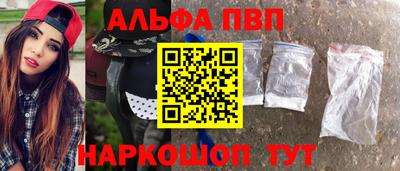 амф Бугуруслан