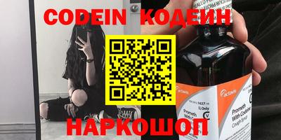 амф Бугуруслан