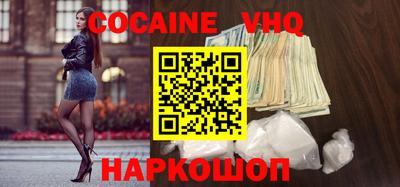спиды Бузулук