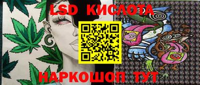 амф Бугуруслан