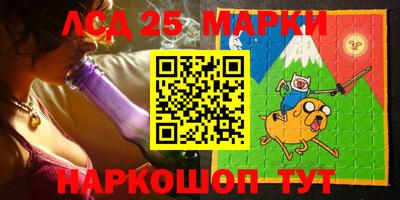 спиды Бузулук