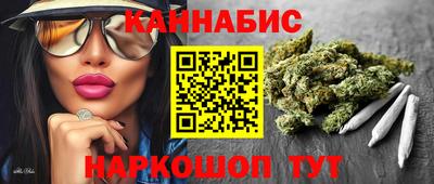 амф Бугуруслан
