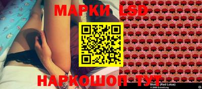 амф Бугуруслан