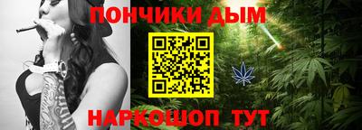 спиды Бузулук