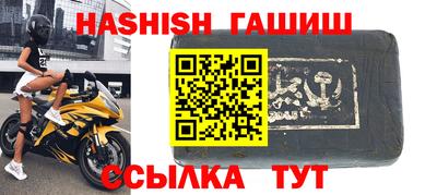амф Бугуруслан