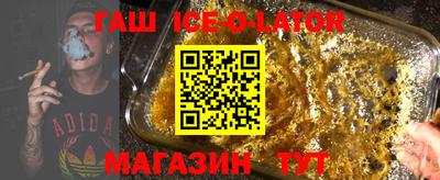 амф Бугуруслан